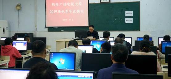说明: 微信图片_201911051037131